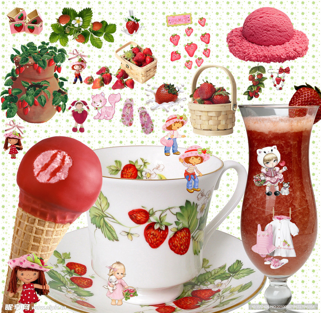 可爱草莓