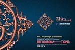 画门全攻略之门配件