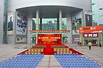 商场庆典晚会效果图