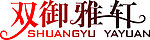 花体字