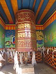 云南 香格里拉