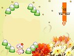 花儿