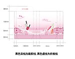 化妆品手袋设计