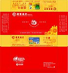 招行抽纸包装