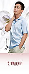 梁朝伟 才子logo 才子男装 2010年夏装半T