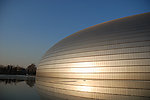 中国大剧院