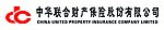 中华联合保险