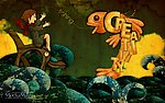 创意设计