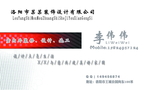 名片