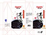 黑五谷