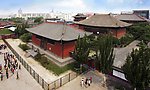 善化寺