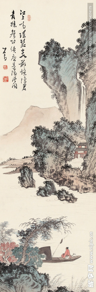 山水人物