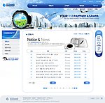 韩国商务网页模版