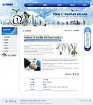 韩国商务网页模版