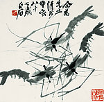 白石国画