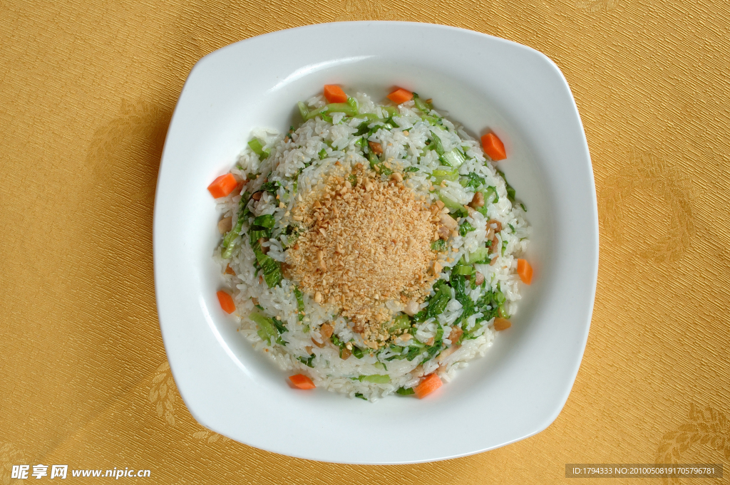 芥菜扣饭