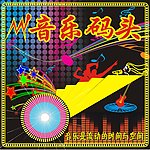 KTV招牌