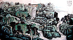 青山流水