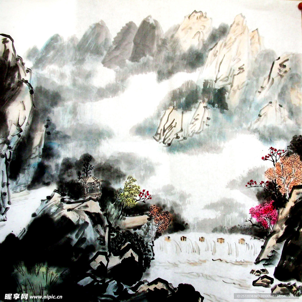 山水图