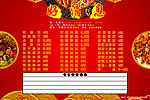 菜谱
