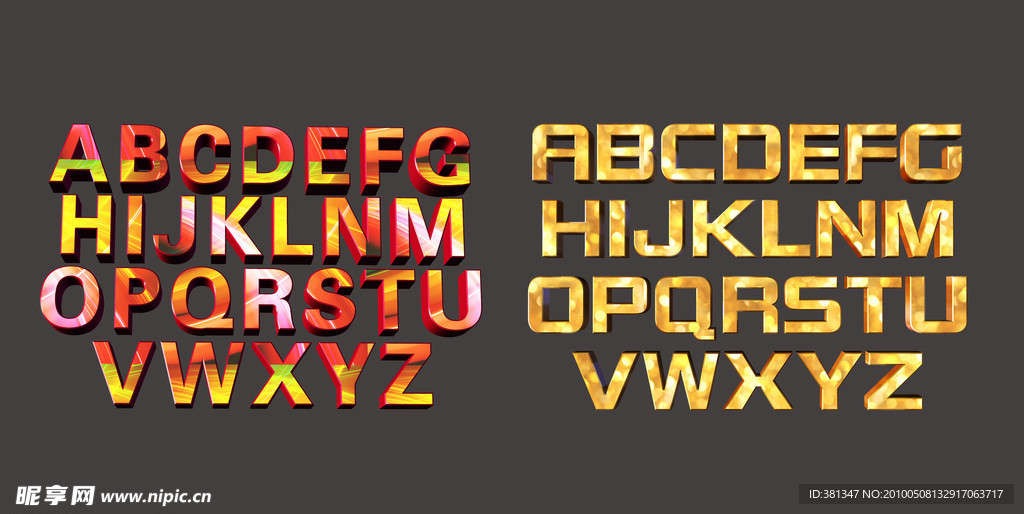 立体字母字体设计