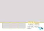 宝宝成长纪录画册内页