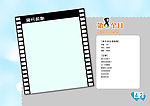 宝宝成长纪录画册内页