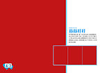 宝宝成长纪录画册内页