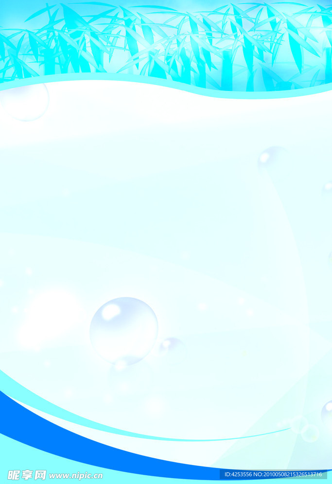 水滴