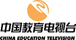 中国教育电视台LOGO