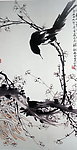 国画 八哥 梅花 齐白石
