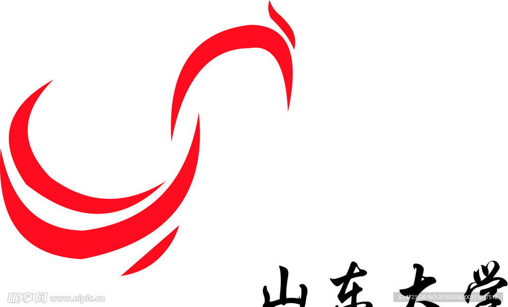 山东大学