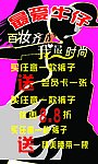 最爱牛仔