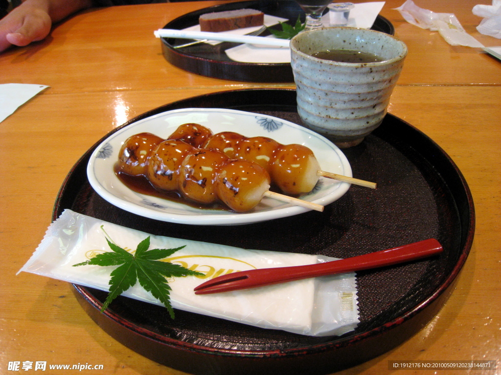 食品