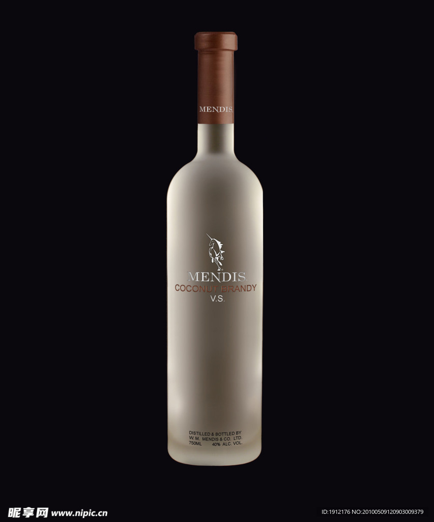 酒类