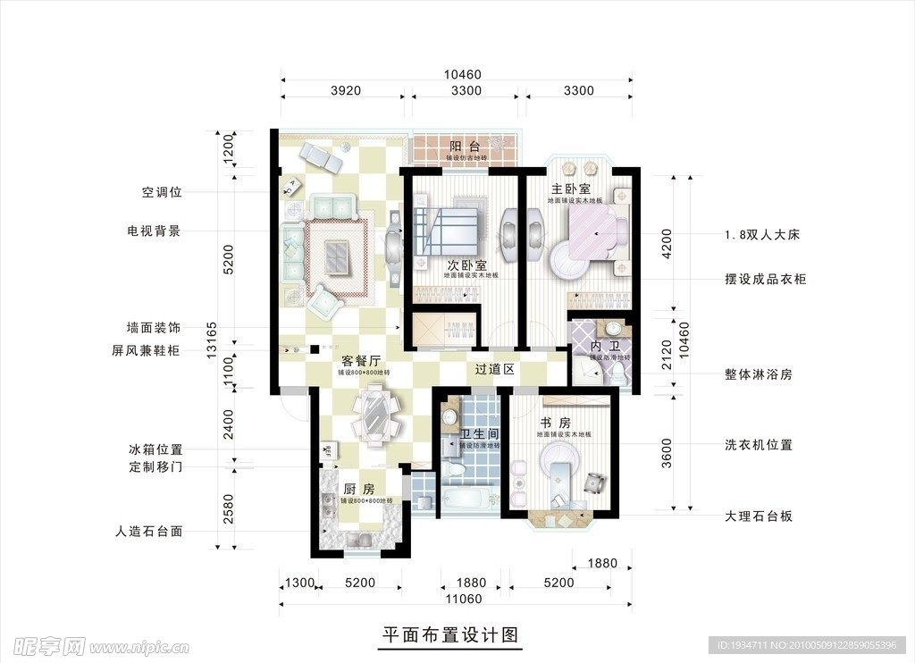 室内平面效果图模板