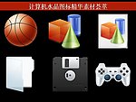 计算机创意图标