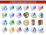 计算机创意图标