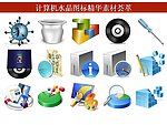 计算机创意图标