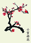 梅花