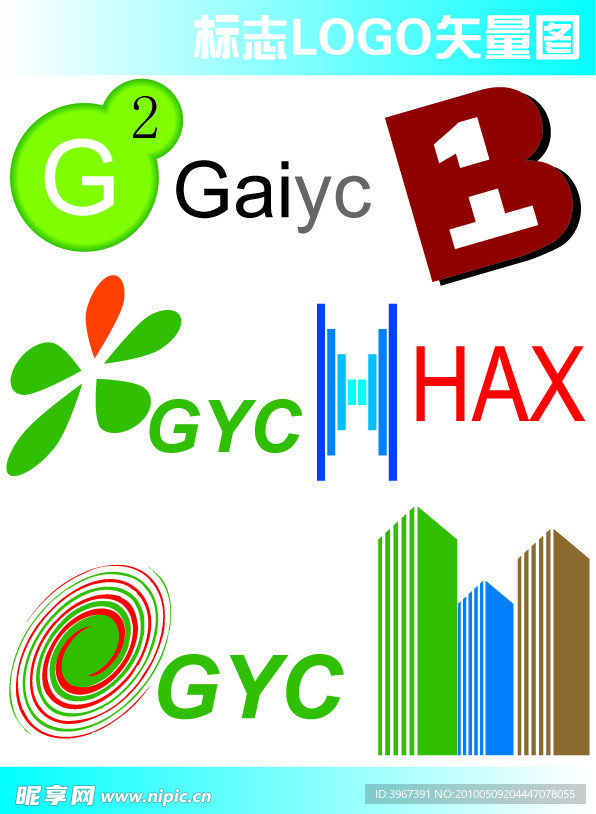 标志LOGO矢量图