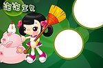可爱宝贝