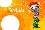 可爱宝贝