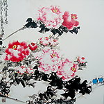 国画 牡丹 周清波作品