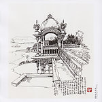 客家欧典建筑
