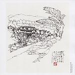 客家古民居建筑群
