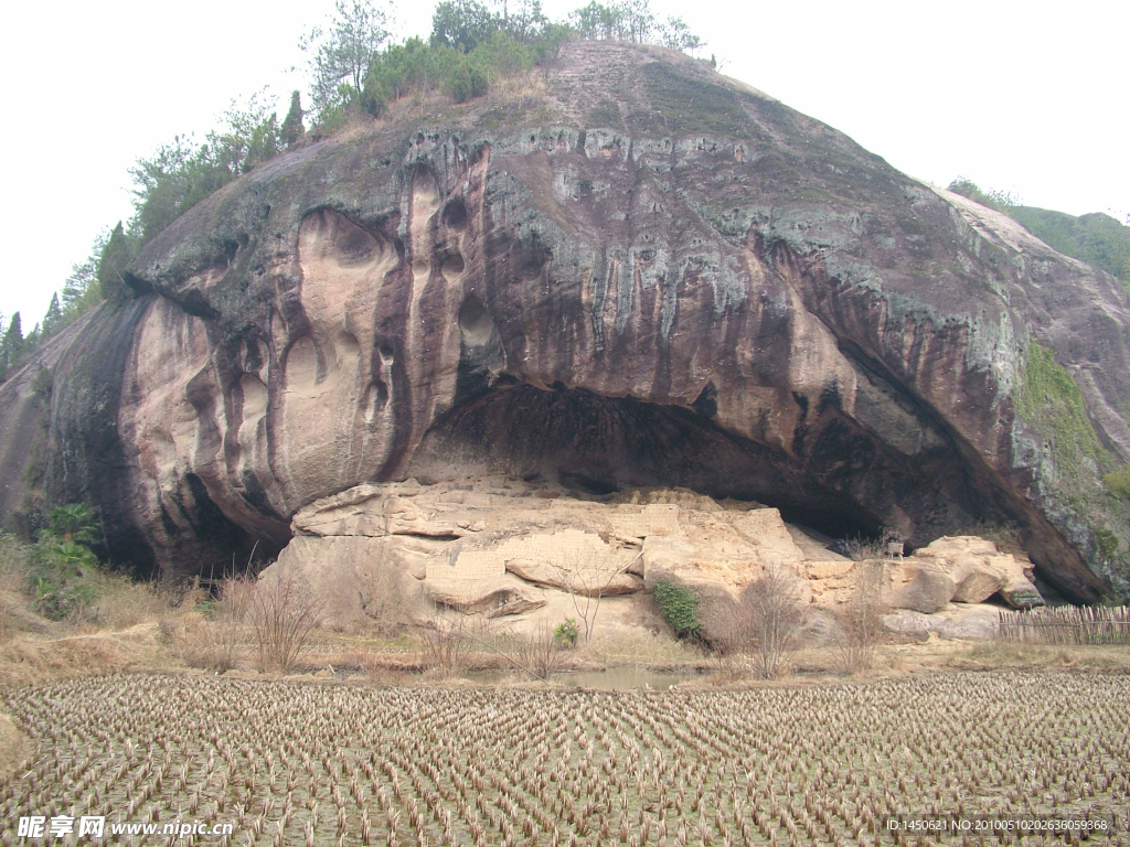 狮口戴家岩