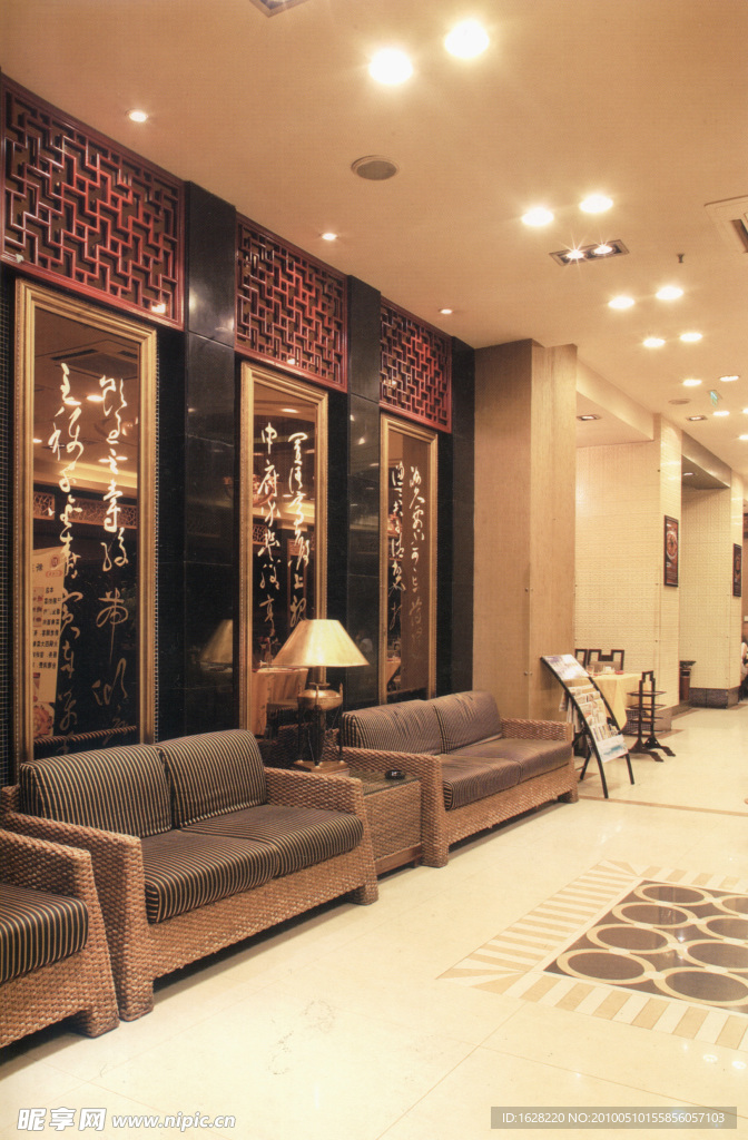 室内设计实景照片资料