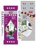 轻易洁地拖大