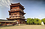 大唐芙蓉园